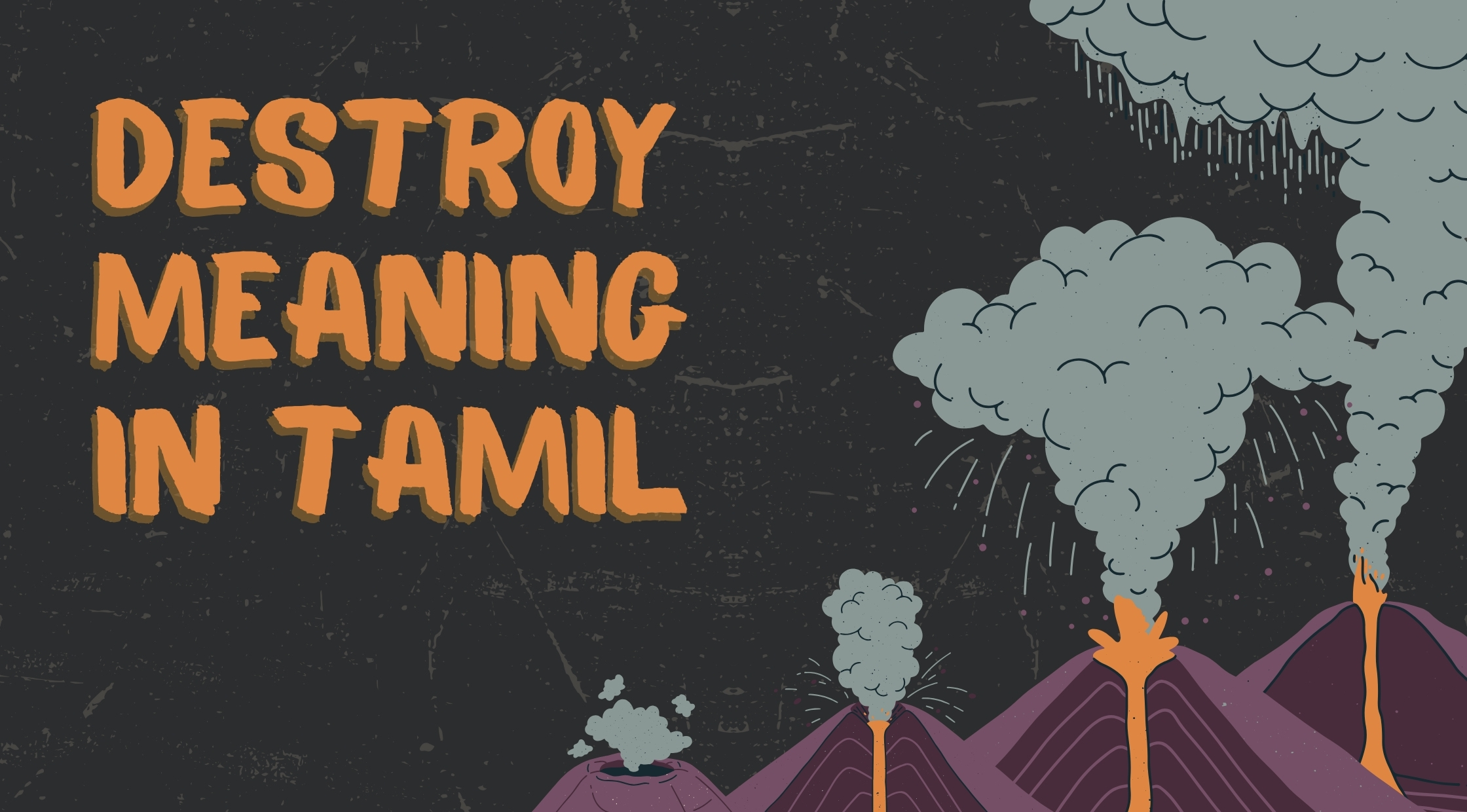 Destroy Meaning in Tamil